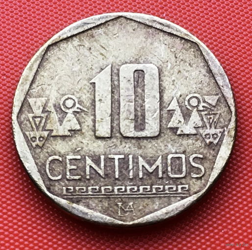 125-19 Перу, 10 сентимо 2002 г.