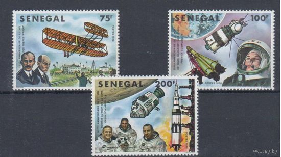 [493] Сенегал 1978. Авиация.Космос.Гагарин. СЕРИЯ MNH