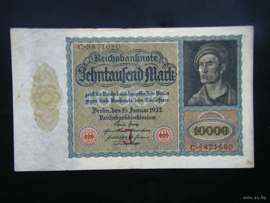 10 000 марок 1922г. 1-й выпуск.