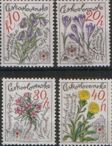 4 марки из серии 1979г. Чехословакия "25 лет горноспасательной службе" MNH