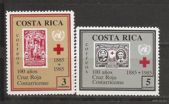 Коста Рика 1985 Красный крест