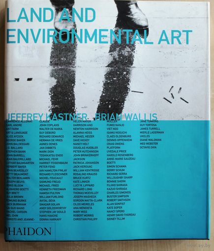 Land and Environmental Art. // Искусство Земли. Ленд-арт. (Альбом на английском языке.)