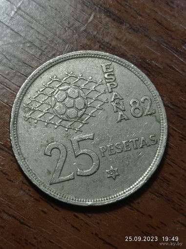 Испания 25 песо 1980 года