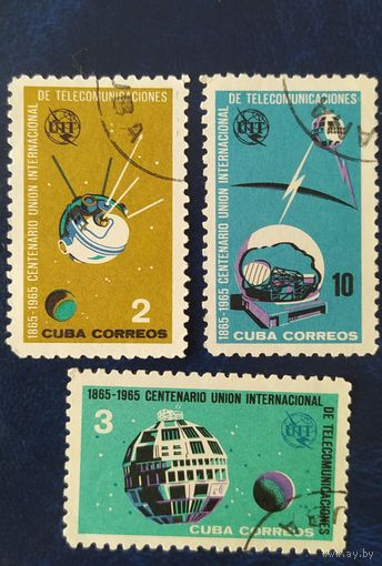 Куба 1965 исследование космоса, 3 из 5.