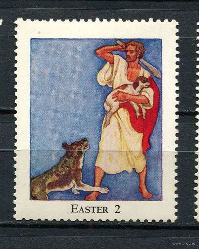 Великобритания - 1954 - Церковный дом Вестминстер - Пасха 2 - 1 марка. MNH, MLH.  (LOT ER20)-T10P56