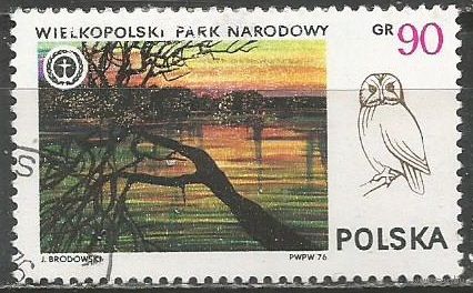 Польша. Национальный парк. Серая неясыть. 1976г. Mi#2445.