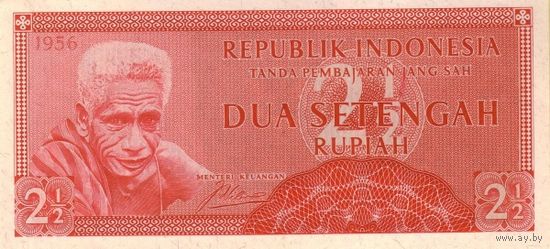 Индонезия 2 1.2 рупии образца 1956 года UNC p75