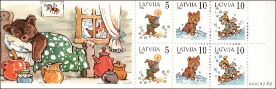 Иллюстрации к детским книгам художницы М. Старасте Латвия 1994 год 1 буклет