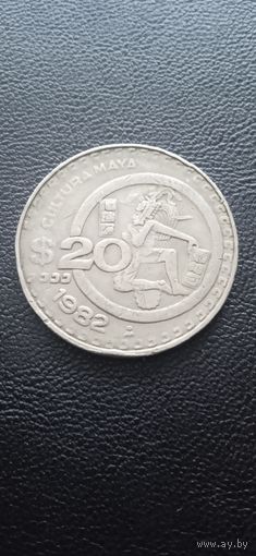 Мексика 20 песо 1982 г.