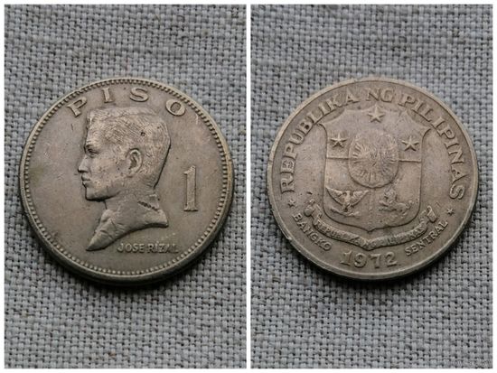 Филиппины 1 песо /писо/ 1972 /Большая монета