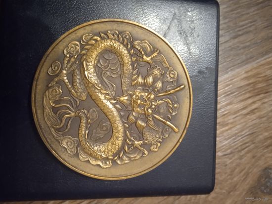 Медаль лмд Год дракона