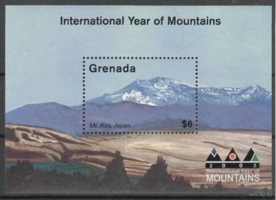 Гренада год гор 2002 блок   MNH