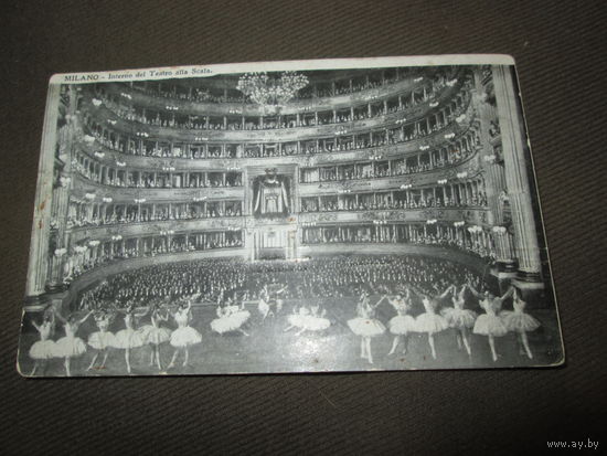 Открытка,Почтовая карточка 1912 г.Milano.-Interno del Teatro Alla Scala.С рубля.
