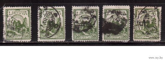 Литва-1925 (Мих.241)  гаш.  , Стандарт, 5 марок (разл. гашения)