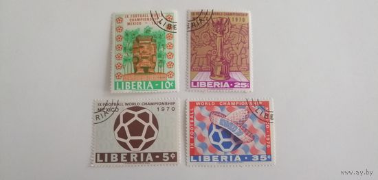 Либерия 1970. Чемпионат мира по футболу - Мексика. Полная серия