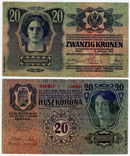 Австро-Венгрия. 20 крон (образца 1913 года, P14, II AUFLAGE)