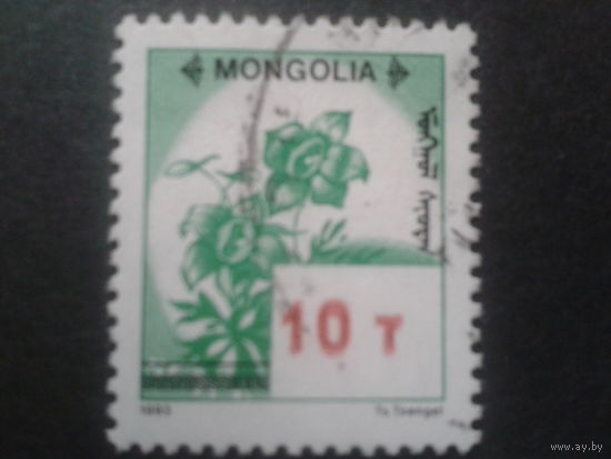 Монголия 1994 стандарт, цветы
