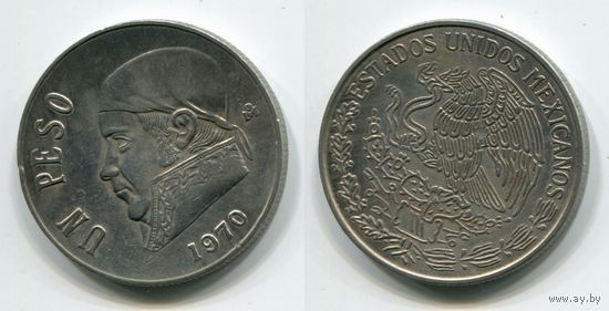 Мексика. 1 песо (1970, XF)