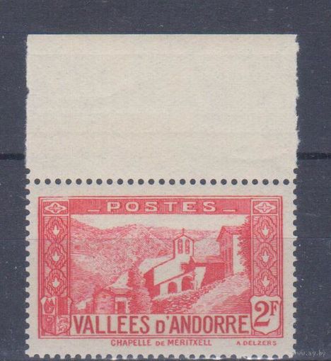 [617] Андорра французская 1941. Архитектура.Церковь.2 фр. MNH