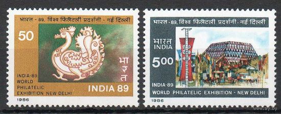 Всемирная филвыставка Индия 1987 год чистая серия из 2-х марок