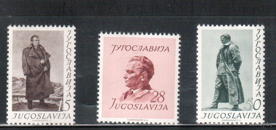 Югославия-1952(Мих.693-695) ** ( 1 м - * )  , 60-лет Тито(полная серия)