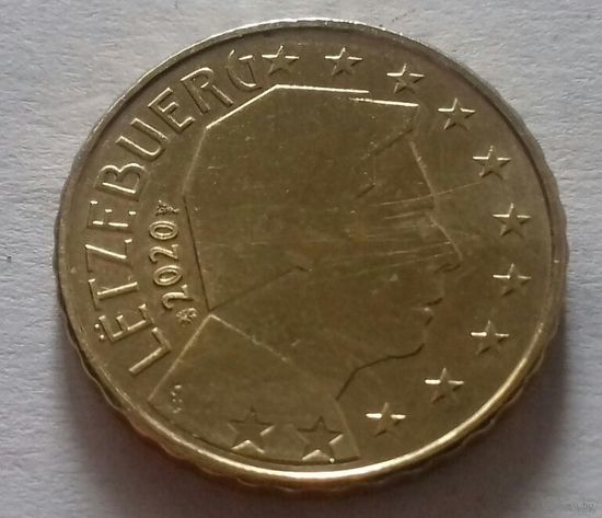 10 евроцентов, Люксембург 2020 г