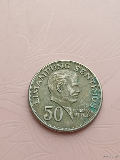 Филипины 50 сантим 1971г(8)