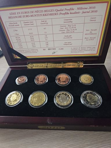 Бельгия PROOF 2010 год. 1, 2, 5, 10, 20, 50 евроцентов, 1, 2 евро. Официальный набор монет в деревянном футляре.
