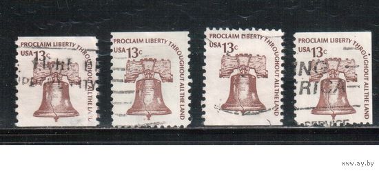 США-1975, (Мих.1191 C+Dj+Du+Eur) , гаш. , Стандарт "Американа", Колокол(одиночка),4 зубцовки