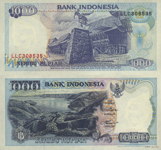 Индонезия 1000 Рупий 1997 UNC П2-113