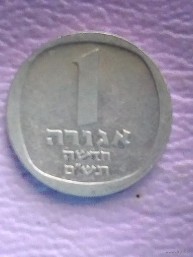Израиль 1 новая агора 1980 г. XF.