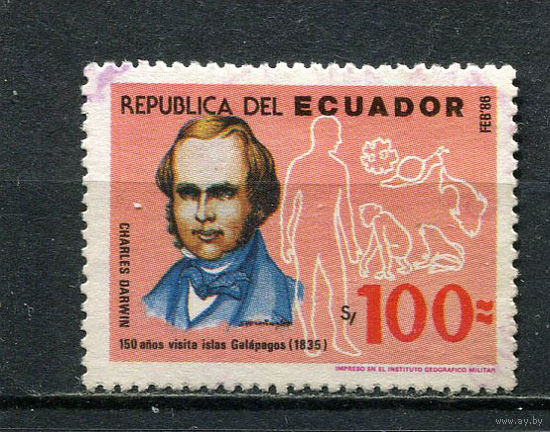 Эквадор - 1986 - 450-летие открытия Галапагосских островов. Чарльз Дарвин 100S - [Mi.2023] - 1 марка. Гашеная.  (LOT Db25)