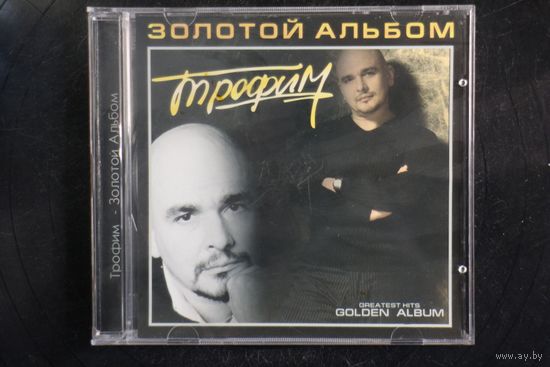 Трофим - Золотой Альбом (2009, CD)