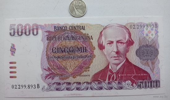 Werty71 Аргентина 5000 песо 1984 - 1985 UNC банкнота