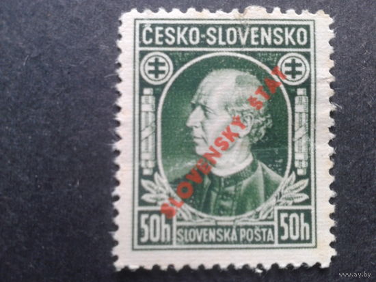 Словакия 1939 А. Глинка надпечатка