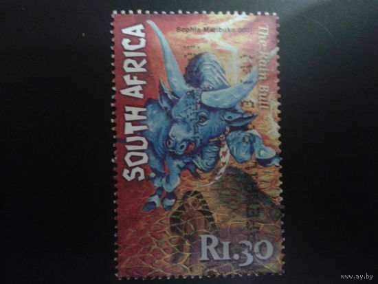 ЮАР 2001 африканские сказки