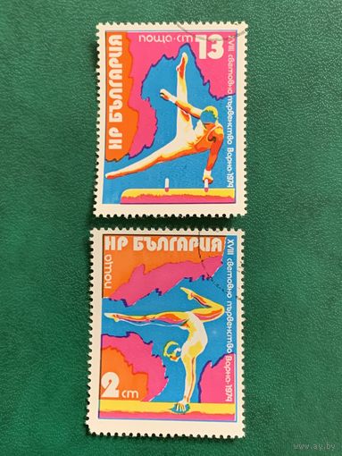 Болгария 1974. XVIII чемпионат мира по спортивной гимнастике. Полная серия
