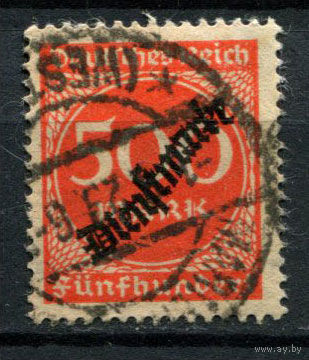 Рейх (Веймарская республика) - 1923 - Надпечатка Dienstmarken на марках Рейха 500 M - [Mi.81d] - 1 марка. Гашеная.  (Лот 78BD)