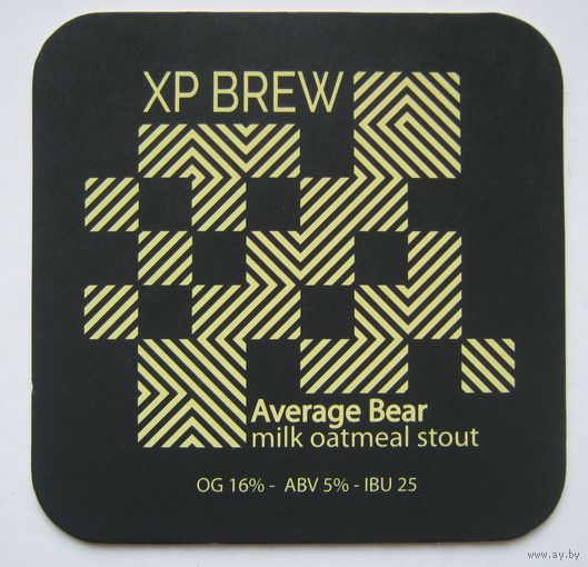 Подставка под пиво XP Brew  / Россия/.