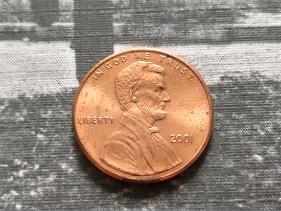США. 1 цент 2001, б/б (Lincoln Cent).