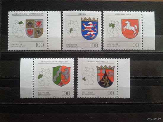 Германия 1993 Гербы **Михель-8,5 евро полная серия