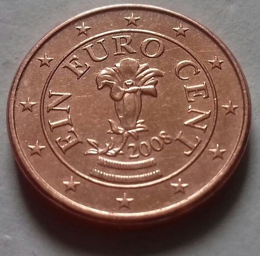 1 евроцент, Австрия 2008 г.