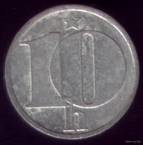 10 геллеров 1986 год Чехословакия