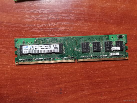 Оперативная память Samsung DDR2 1Gb