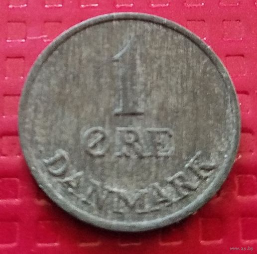 Дания 1 эре 1961 г. #40183