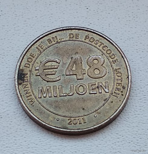 48 Miljoen 2011. Почтовая лотерея. 23mm 3-1-17