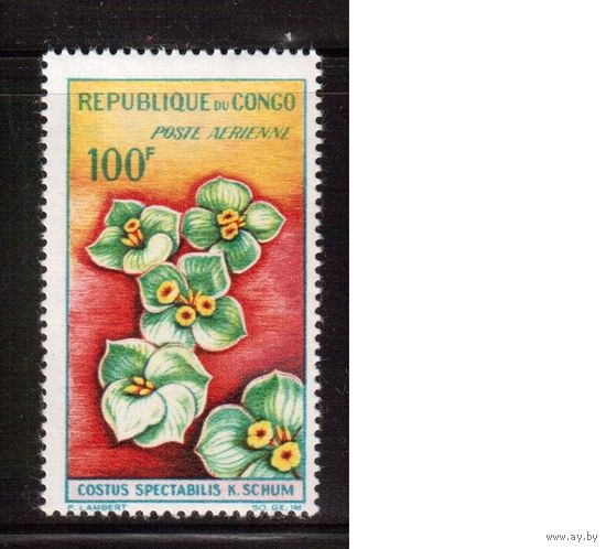 Конго-1963,(Мих.28)  **  , Флора, Цветы