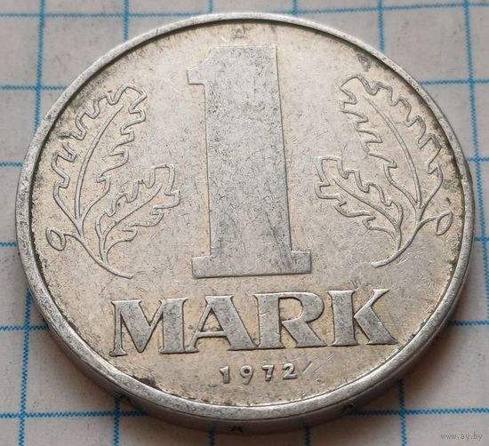 Германия - ГДР 1 марка, 1972     ( 2-10-2 )
