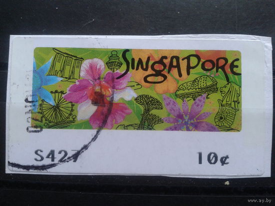 Сингапур, 2012. Автоматная марка, цветы. Mi- 1,5 евро гаш.