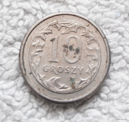 10 грошей 1992 Польша #12